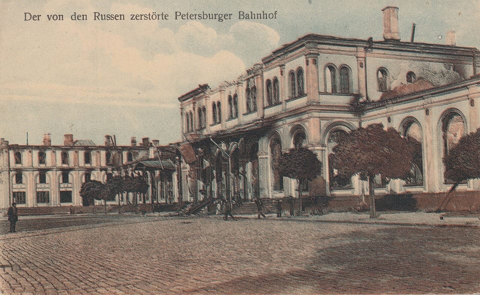 Zniszczony Dworzec Petersburski, 1915